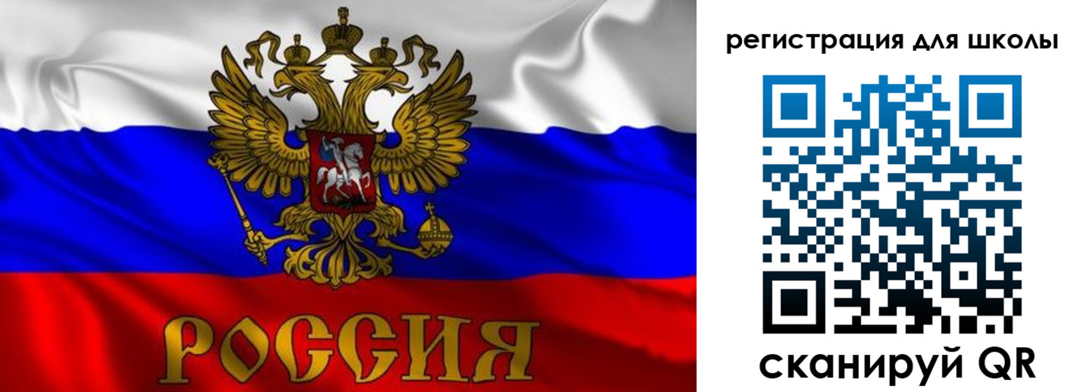 пропишу в квартире в Нефтеюганске
