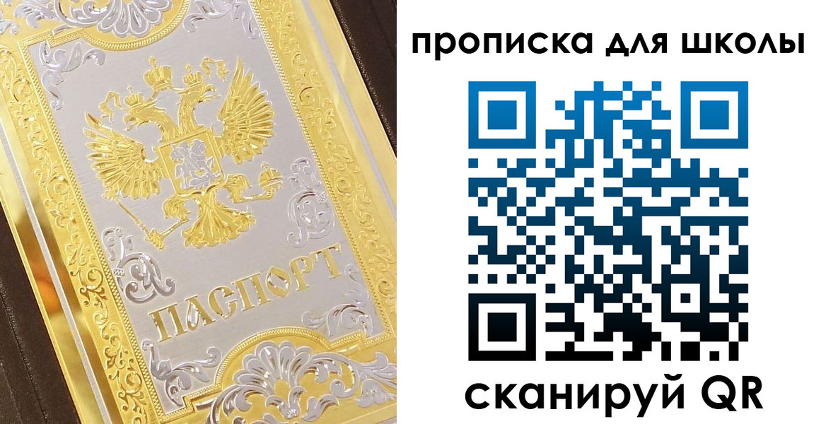 форма 3 в Нефтеюганске